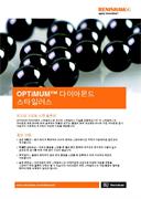 OPTiMUM™ 다이아몬드 스타일러스